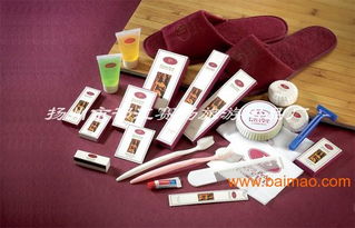 揚(yáng)州廣陵區(qū)賽揚(yáng)旅游用品廠 一站式酒店客房用品批發(fā)專家